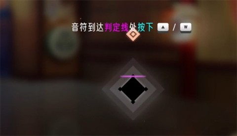 心跳旋律melody 第9张图