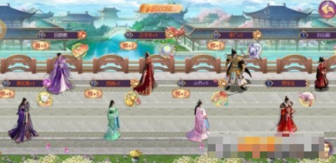 宫廷计 第1张图