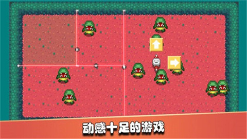 监狱星球普通版游戏