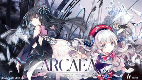 音游Arcaea 第4张图