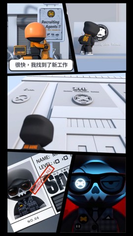 骨头特工（Agent Bone: Reborn） 第2张图