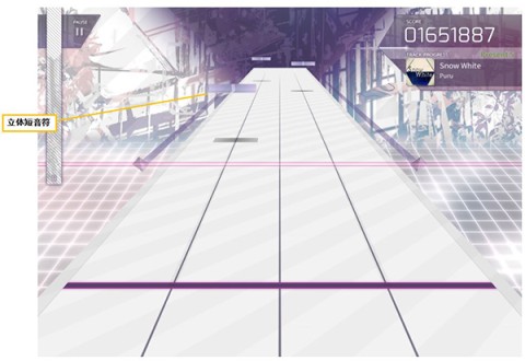 音游Arcaea 第1张图
