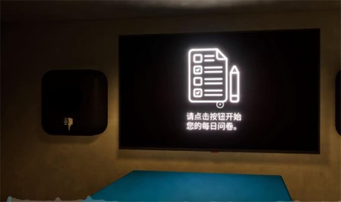 班班幼儿园0 第5张图