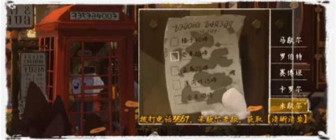 落日山丘 第3张图