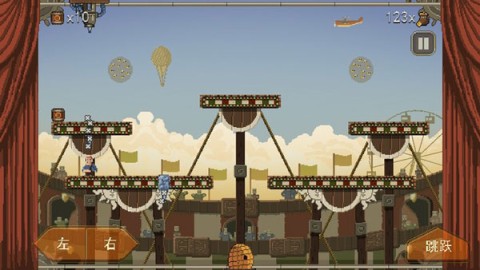 夺命马戏团 第5张图