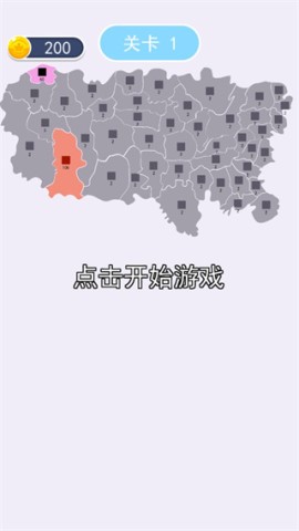 决战沙场 第1张图