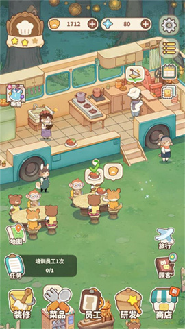 朵拉的露营餐车（Dora‘s Diner） 第1张图