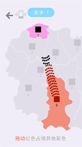 决战沙场 第3张图