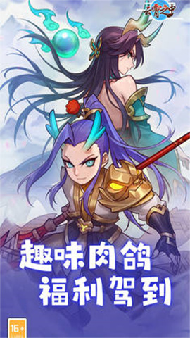 云霄之中 第2张图