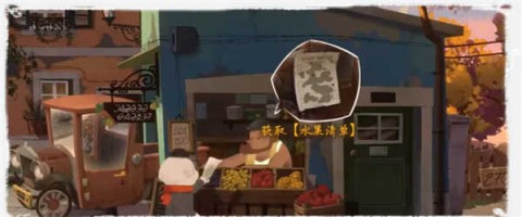 落日山丘 第2张图
