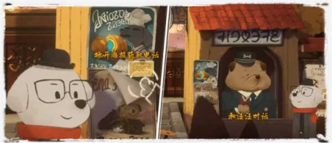 落日山丘 第1张图