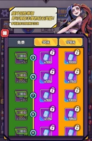 爆射奇兵 第12张图