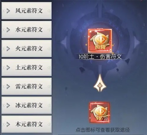 云上大陆 第5张图
