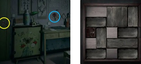 诡楼回魂 第7张图