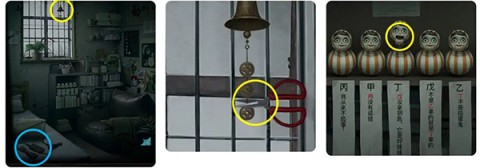诡楼回魂 第8张图