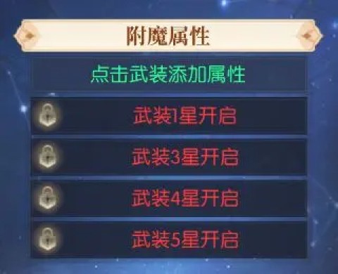 云上大陆 第4张图
