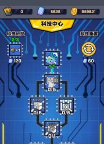 爆射奇兵 第3张图