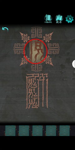 点灯官方正版 第2张图