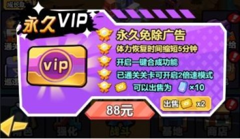 爆射奇兵 第11张图