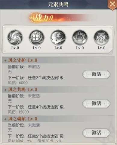 云上大陆 第6张图