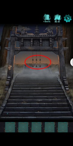 点灯官方正版 第5张图