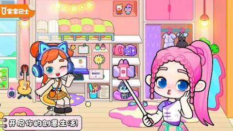 奇妙创意世界游戏
