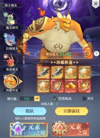 云上大陆 第2张图