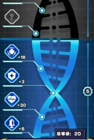 爆射奇兵 第4张图