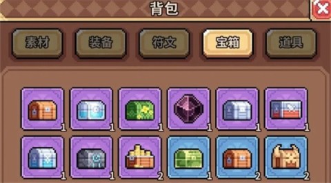 幻想少女公会 第3张图