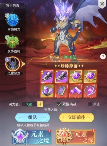 云上大陆 第3张图