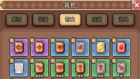 幻想少女公会 第6张图
