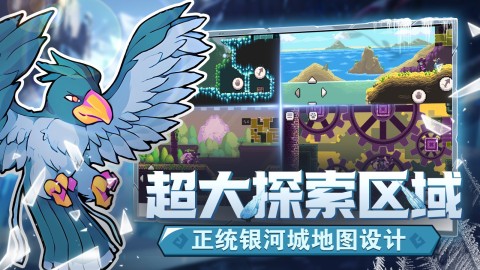 不正经的员工游戏