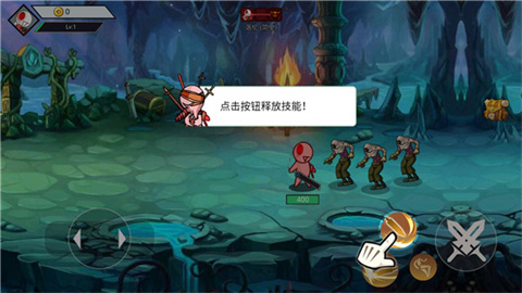 阿拉德战争 第4张图