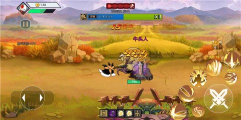 阿拉德战争 第10张图