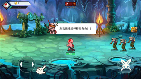 阿拉德战争 第3张图