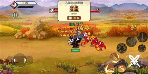 阿拉德战争 第11张图