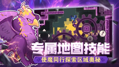 不正经的员工游戏