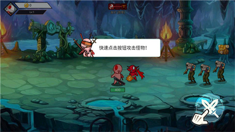 阿拉德战争 第2张图