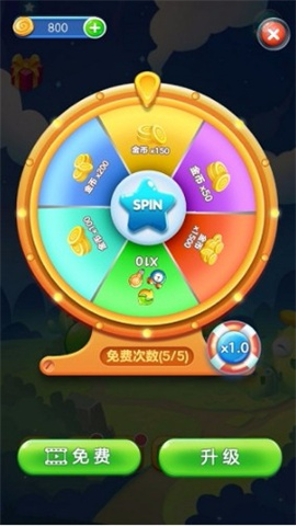 魔法方块 第1张图