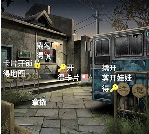 阿姐鼓3偃师传最新版 第3张图