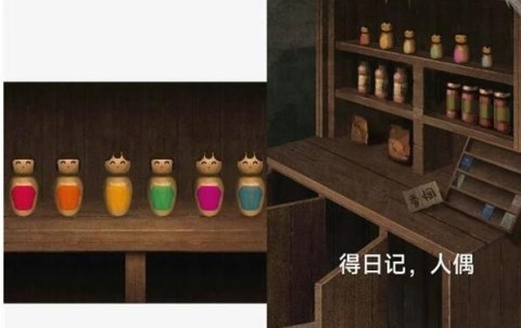 阿姐鼓3偃师传最新版 第6张图