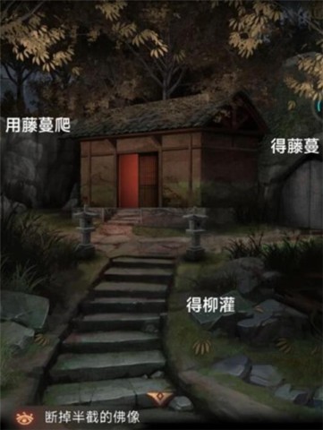 阿姐鼓3偃师传最新版 第9张图