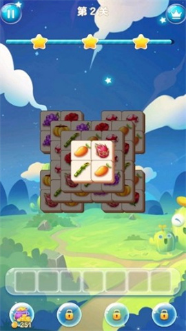 魔法方块游戏