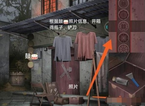 阿姐鼓3偃师传最新版 第4张图