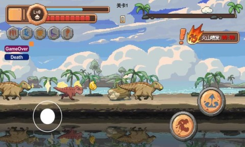 小恐龙大逃亡游戏
