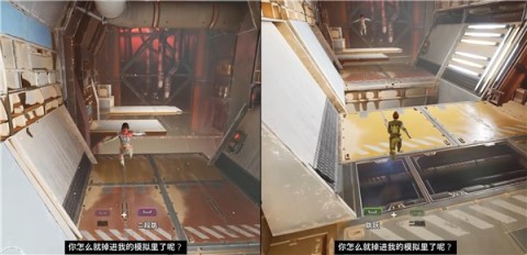 双影奇境 第2张图