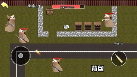 猫猫地铁逃生游戏