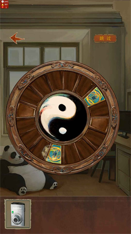 栖云异梦睹玉游戏