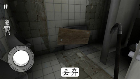 鬼修女 第6张图