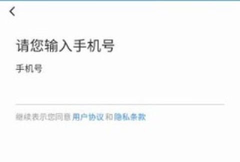 理想汽车 第2张图